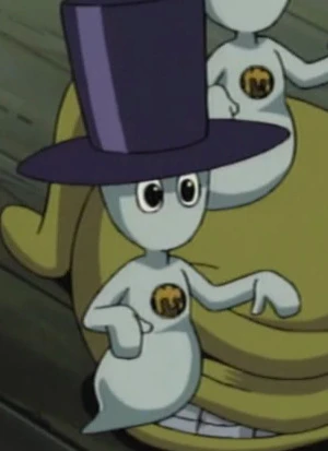 Ghost