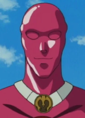 Pink Jam