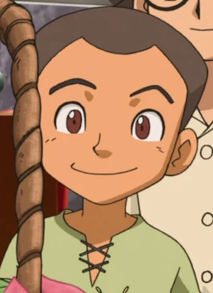 Shun