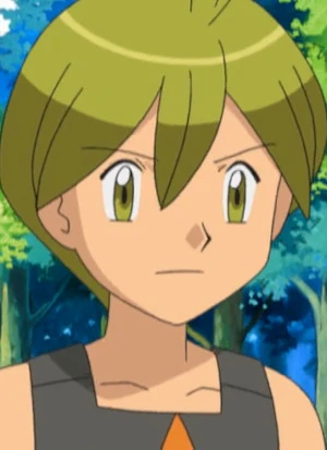 Ryou