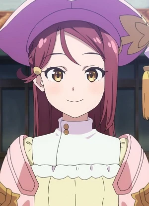 Riko