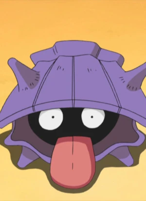 Shellder