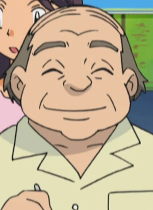 Iizou IINO