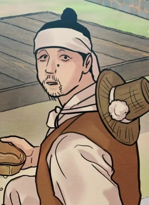 Bong-Ryong
