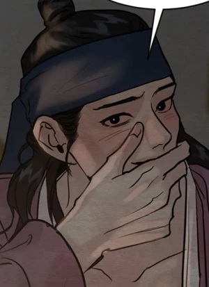 Do-Ryeong JEOM