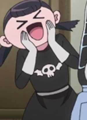 Tsurami