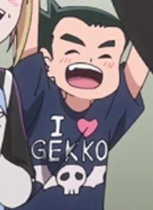 Enma