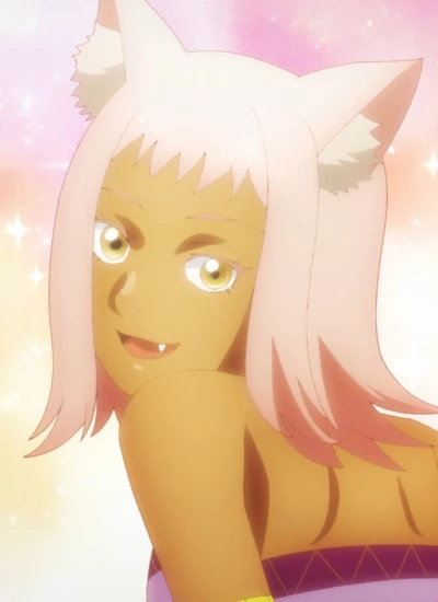 Onnanekojin