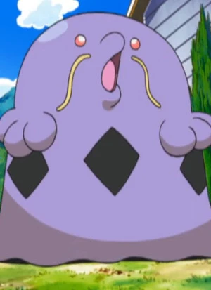 Marunoom