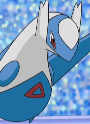 Latios