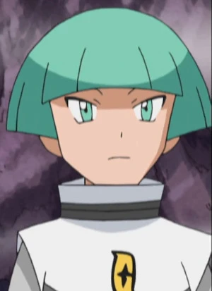 Ginga-dan no Teshita