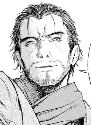 IZUMI