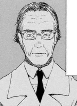 Yutaka KANROJI