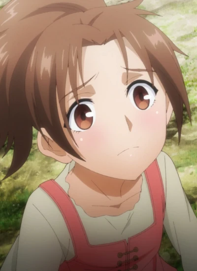 Shoujo