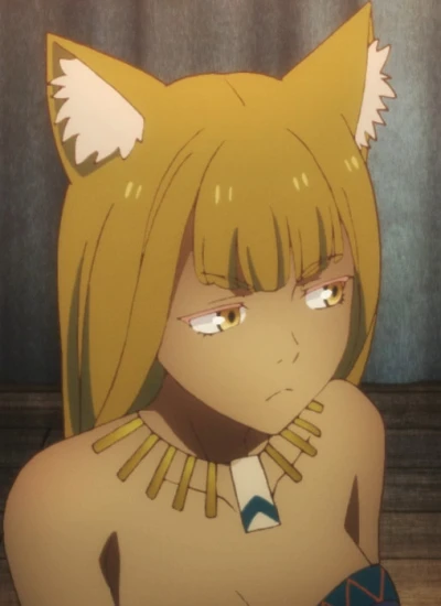 Nekojin