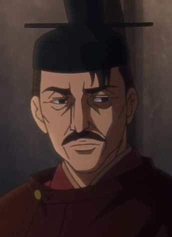 Akira