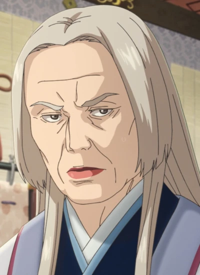 Cha-no-Hana