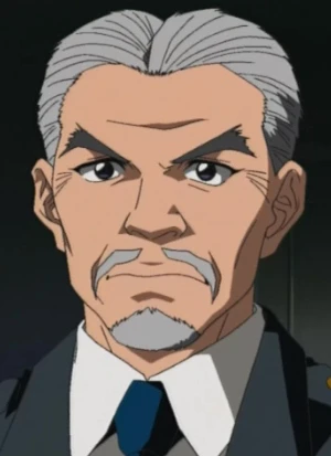 NISHINA