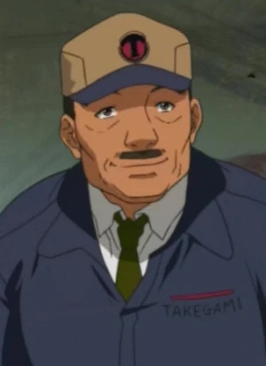 Gonzou