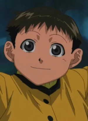 Teru