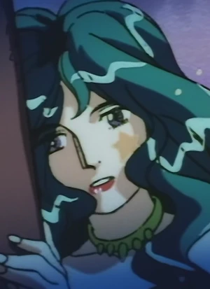 Seira