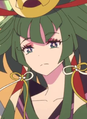 Kamuhitsuki