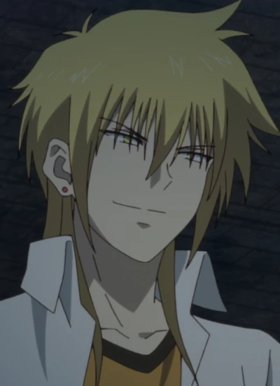 Ren IRUGA