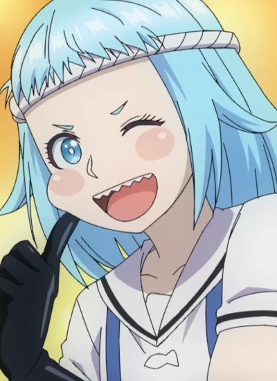 Mero