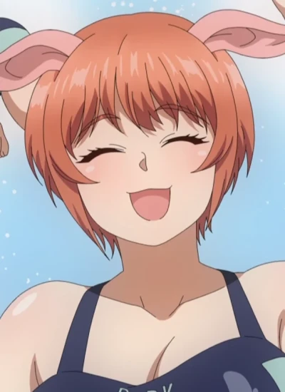 Oku
