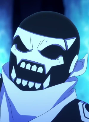 Sentouin G