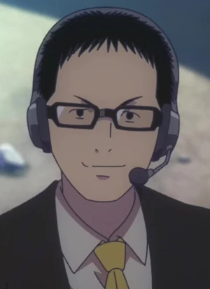 Announcer