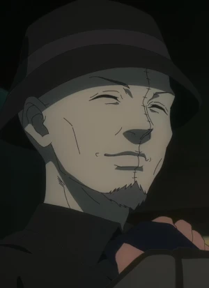 Kamiya