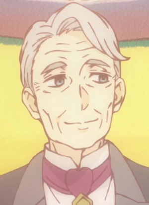 Kouchou