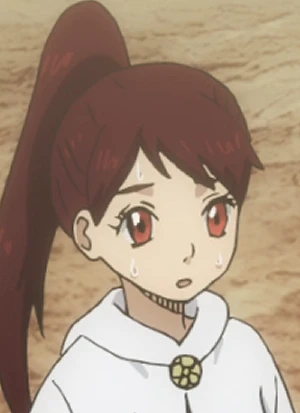 Kahono