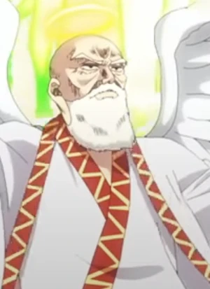 Kami-sama