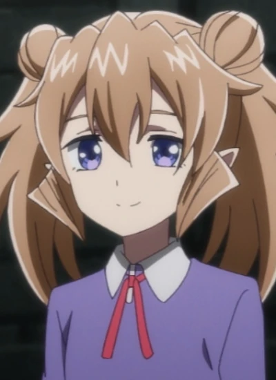 Neia