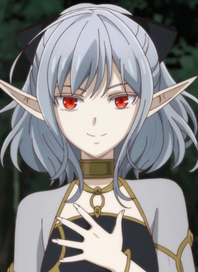 Atou
