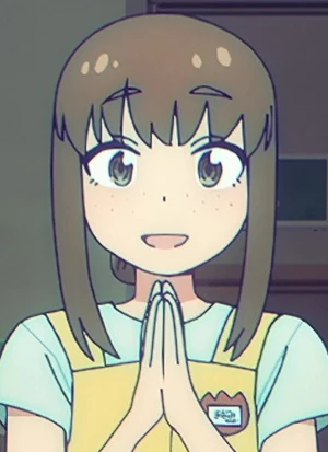 Hoikushi