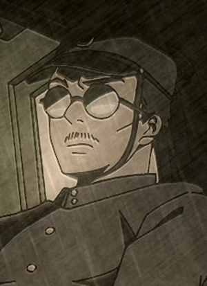 Kikanshi