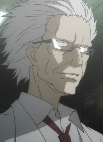 Hakase