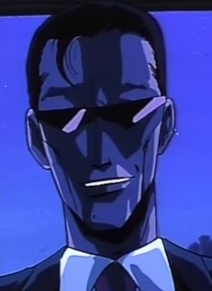 ISHIWATARI