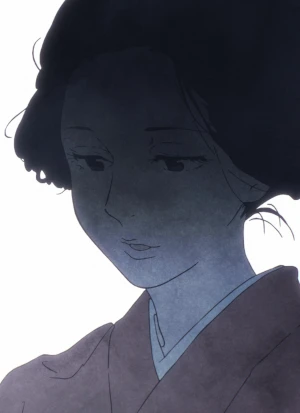 Natsuko no Haha