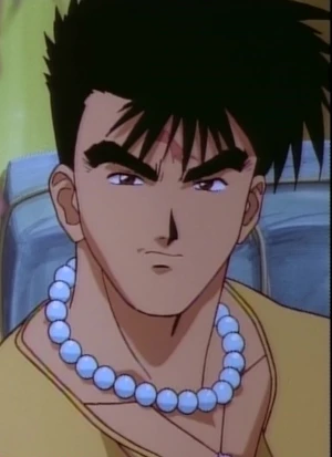 Shin