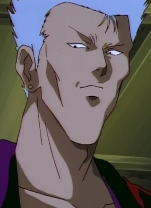 Ryuu GUAN