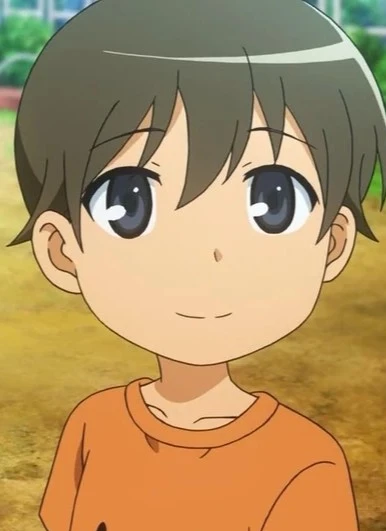 Nao