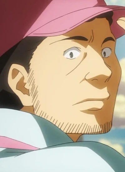 Oyaji