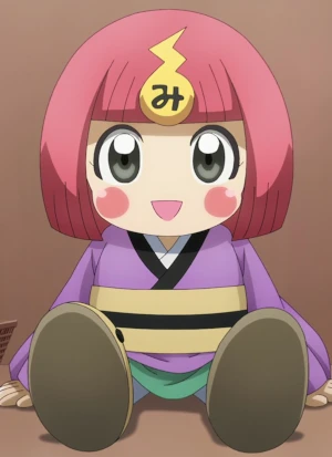 Denmi-chan