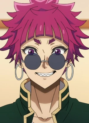 Dei SURUGI