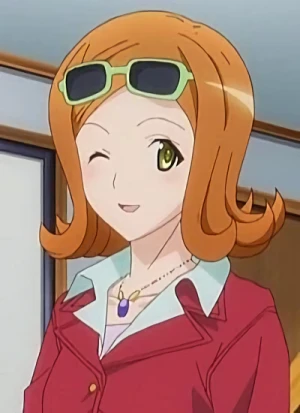 Ringo YUUKI