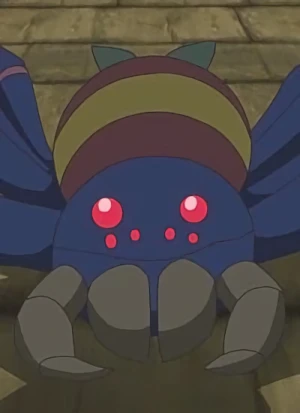 キャラクター: Lesser Giant Spider